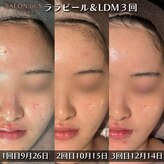 サロン ド エス アオヤマ(SALON DE S AOYAMA)