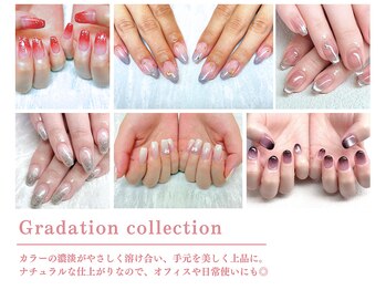 フォルトゥノ 静岡本店(Fortuno)/グラデーションコレクション