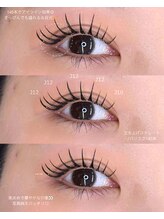 ロレインアイ 宇都宮店/【LEDまつエク】パリエク