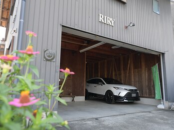 リリィ(RIRY)/口コミ高評価★岐阜のよもぎ蒸し