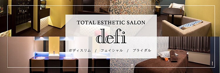 デフィー 西大寺店のサロンヘッダー