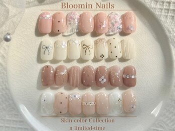 ブルーミンネイルズ(Bloomin Nails)の写真/組み合わせOK♪豊富で可愛いアートサンプルは200種以上