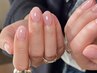 【hand】 ワンカラー｜肌に馴染む上品カラーで美しく仕上げ ¥9,000→ ¥8,200