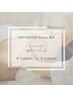 ◎ フェイシャル : 毛穴ケアコース《 ¥7,000円 → ¥6,500円 》