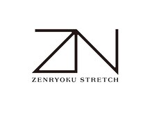 全力ストレッチ 金沢店