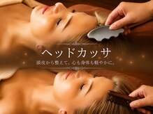 ナンバーナイン(NO.NINE)