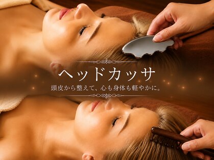 ナンバーナイン(NO.NINE)の写真