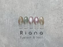 リアナ 船橋店(Riana)/定額デラックスコース