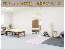 プレーバ(Preava)の雰囲気(施術・運動スペース)