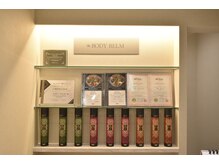 ボディベルム(BODY BELM)/全員資格保持者！