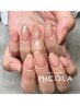 HAND【パラジェル/オフケア込】ワンカラー/ラメグラデ￥5,500→￥4,500