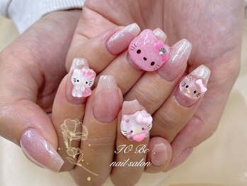 ネイルサロン トゥービー 御徒町上野(To Be)/キャラクター付け放題6900円