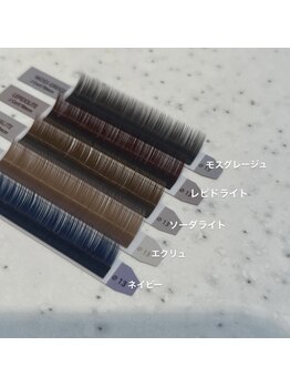 ディト 仙台クリスロード店(ditto)/カラーエクステ追加無料◎