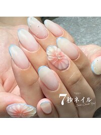 ジェルデザインし放題