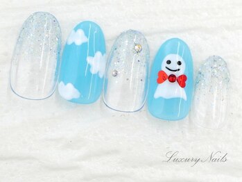 ラグジュアリーネイルズ アカバネ(Luxury Nails Akabane)/Cute*梅雨Nail