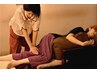 【平日限定】揉燃ボディケア70分　9680円→9196円