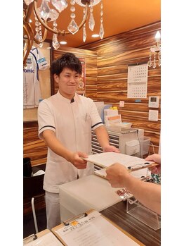 瓢箪山駅前整骨院/笑顔での対応