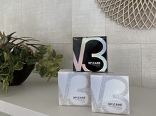 ラニカイ 八代店(Lanikai)/V3ファンデーション