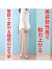 ≪一般の方でもモデルウォークが出来る≫　美姿勢改善整体♪