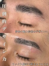サロン ド マキ(Salon de Maki)/お顔の印象の８割は眉毛で決まる