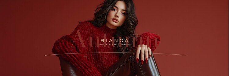ビアンカ アイラッシュサロン 大宮店(Bianca)のサロンヘッダー