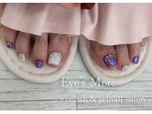 アイズモア 国立店(Eye's More)/