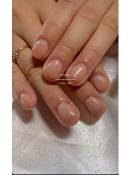 グラデーション