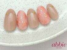 アビー 目白店(abbie)/ホイルマット[A]¥8250