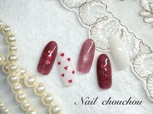 ネイルシュシュ 橋本店(nail chou chou)/バレンタインネイル☆8300円