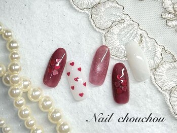 バレンタインネイル☆8300円