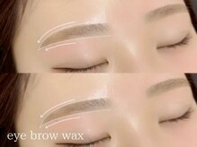 ソエ バイ ミレボ 小倉(soe by me.rebo)/美眉アイブロウ/眉毛ワックス