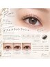 【軽いのに濃密】ダブルフラット40束￥5000