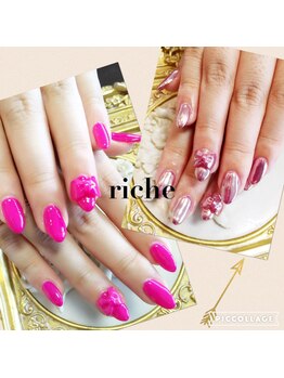 キュートネイル