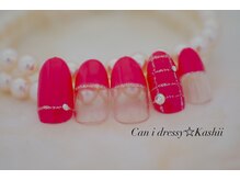 キャンアイドレッシー 香椎店(Can I Dressy)/【ご新規様】￥5980→￥5500