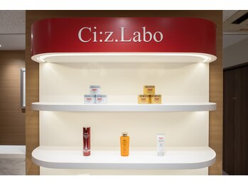 シーズ ラボ 立川店/