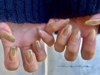 モノ(MONO.)/ニュアンスネイルが得意なサロン