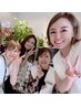 ★事業拡大のため、スタッフを募集します★経験、年齢、性別は問いません