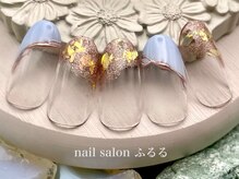 ネイルサロン ふるる 大須店/ベーシックネイル#620