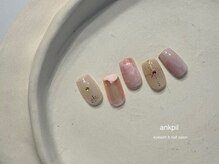 アノカプイル(ankpil)/【定額デザインネイル】
