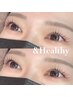 【目元－10歳♪】パーマ＆エクステ120本♪(＆Healthy)￥15,500→￥12,000