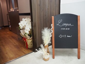 ランプール 神戸元町店(Lampur)/入り口★