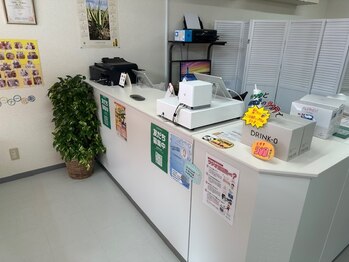 スリーエイチ(3H)/受付