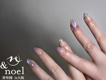 ノエル(Noel)/くすみカラー×グラデーション