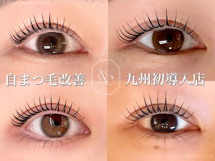 オーエン 小倉店(o-eN)の写真