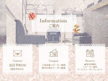 アイラッシュ リゾート メガミ 宝塚店(EYELASH RESORT MEGAMI)