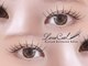 ラブカール 恵比寿店(Love Curl)の写真
