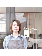 リュクスアートラボ(Luxeartlab) 岩崎 奈緒