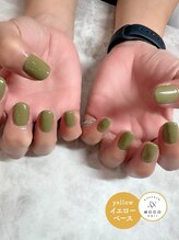 エッコ ネイル クリエイト(ecco)/