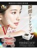 <オススメ/New>高速小顔!3D[Vフェイス]サーマリフト500ショット¥19800→¥9900
