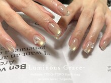 フルジェンテ(fulgente)